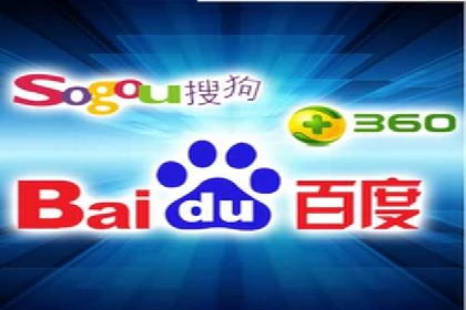 案例分享：竞价代运营助力企业降低成本